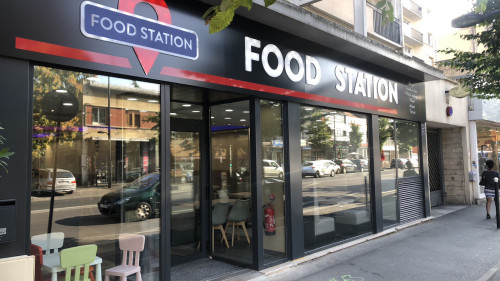 Food Station — photo 1