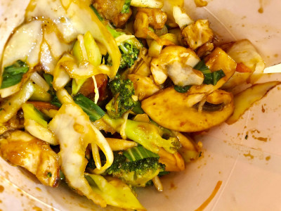 Wok to Walk — photo 6
