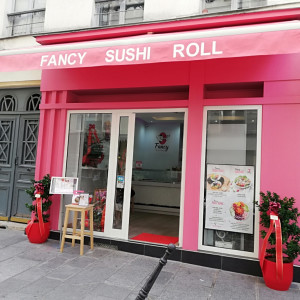 Fancy Sushi Roll — photo 3