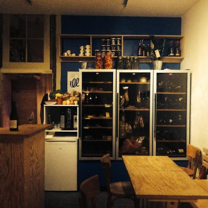 Sauvage — photo 1