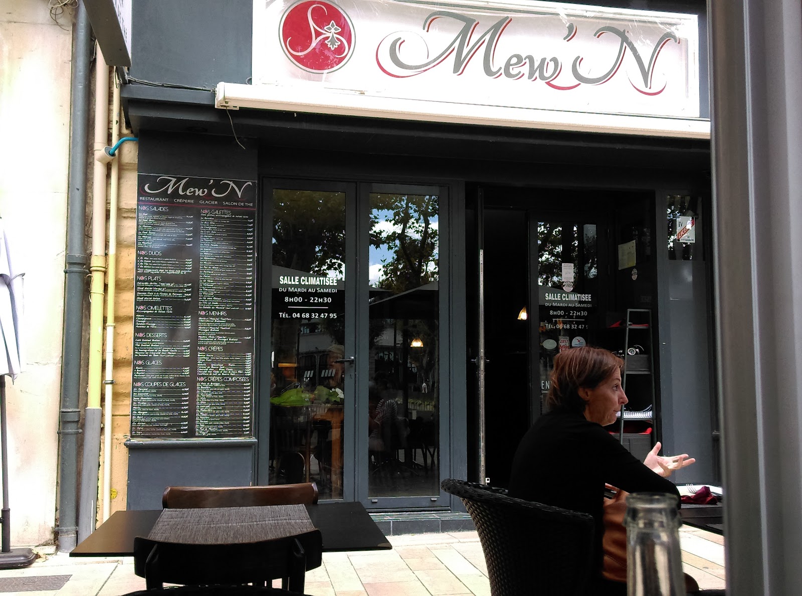 Le Mewen - Mew'N — photo 1