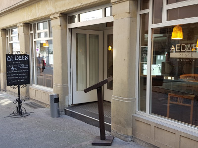 Aedaen Place — photo 3