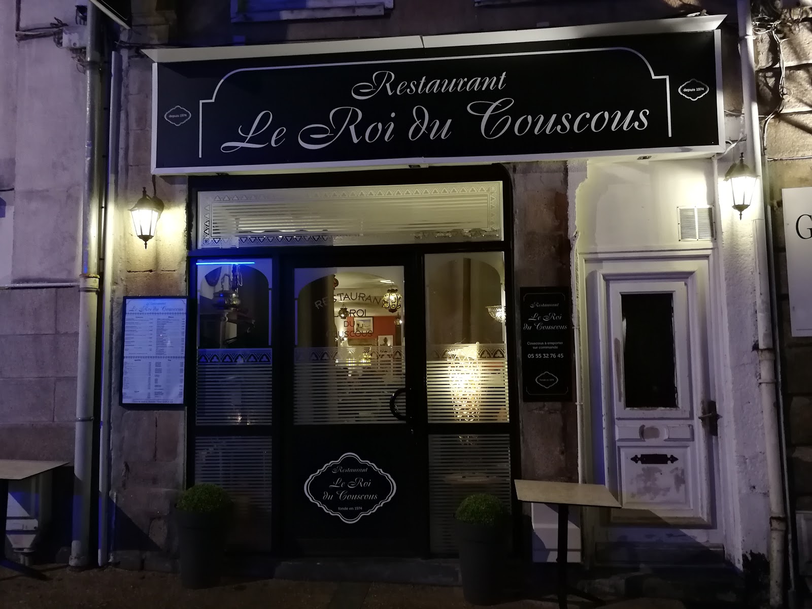 Le Roi du Couscous — photo 3