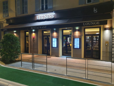 Les Sens — photo 10