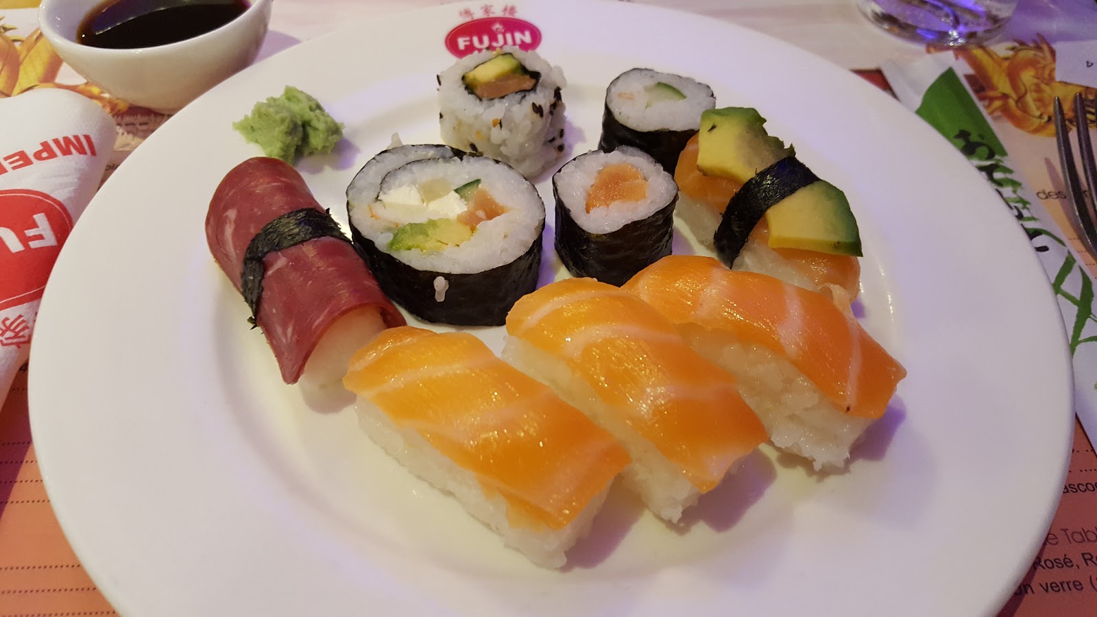 Fujin
