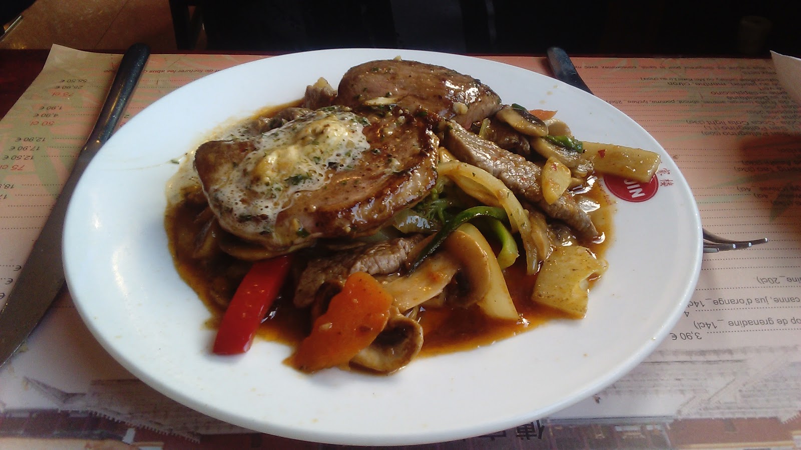 Fujin — photo 6
