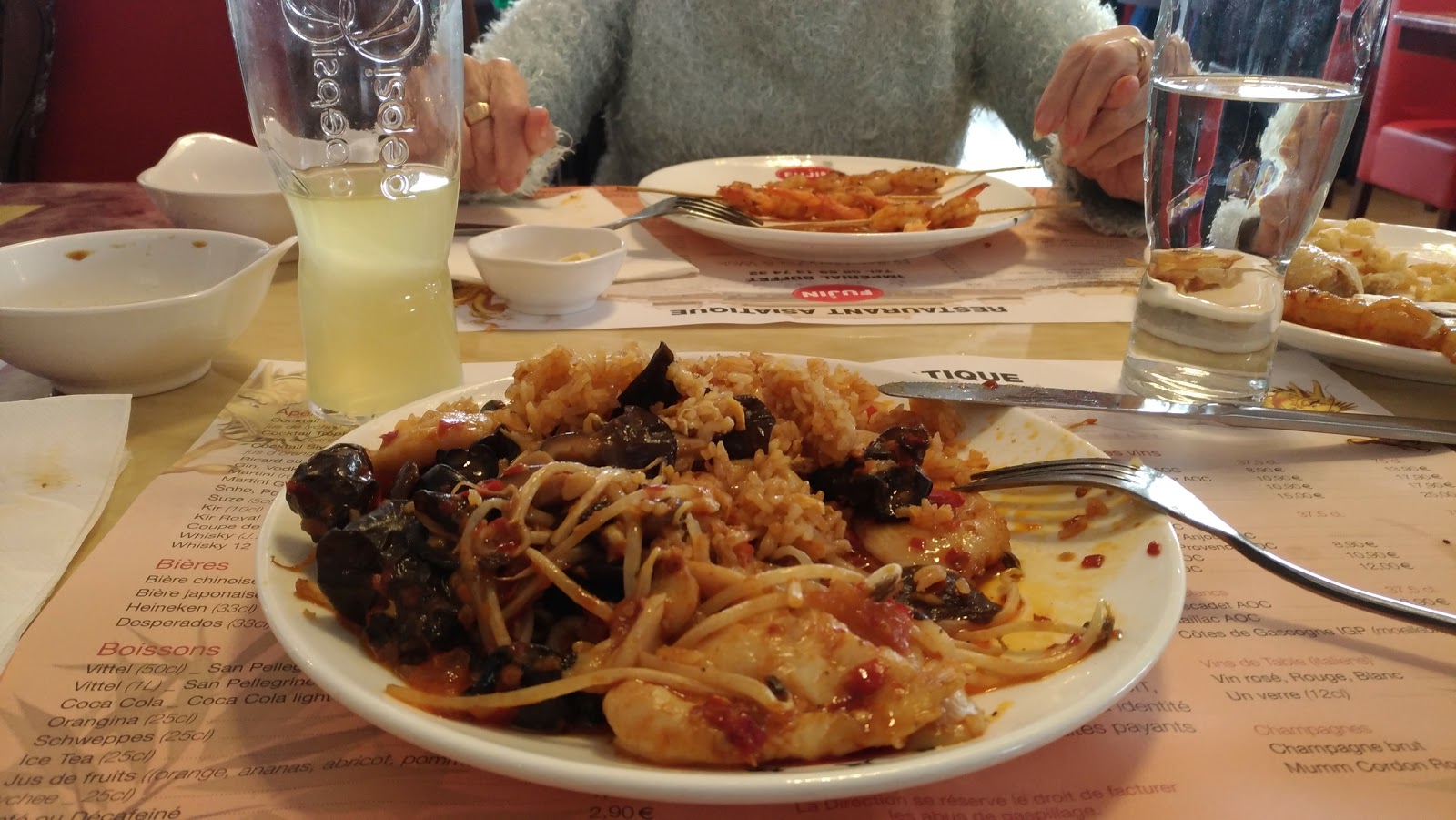 FUJIN — photo 6