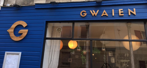 Gwaien — photo 3