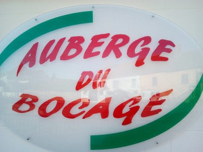 Auberge du Bocage — photo 4