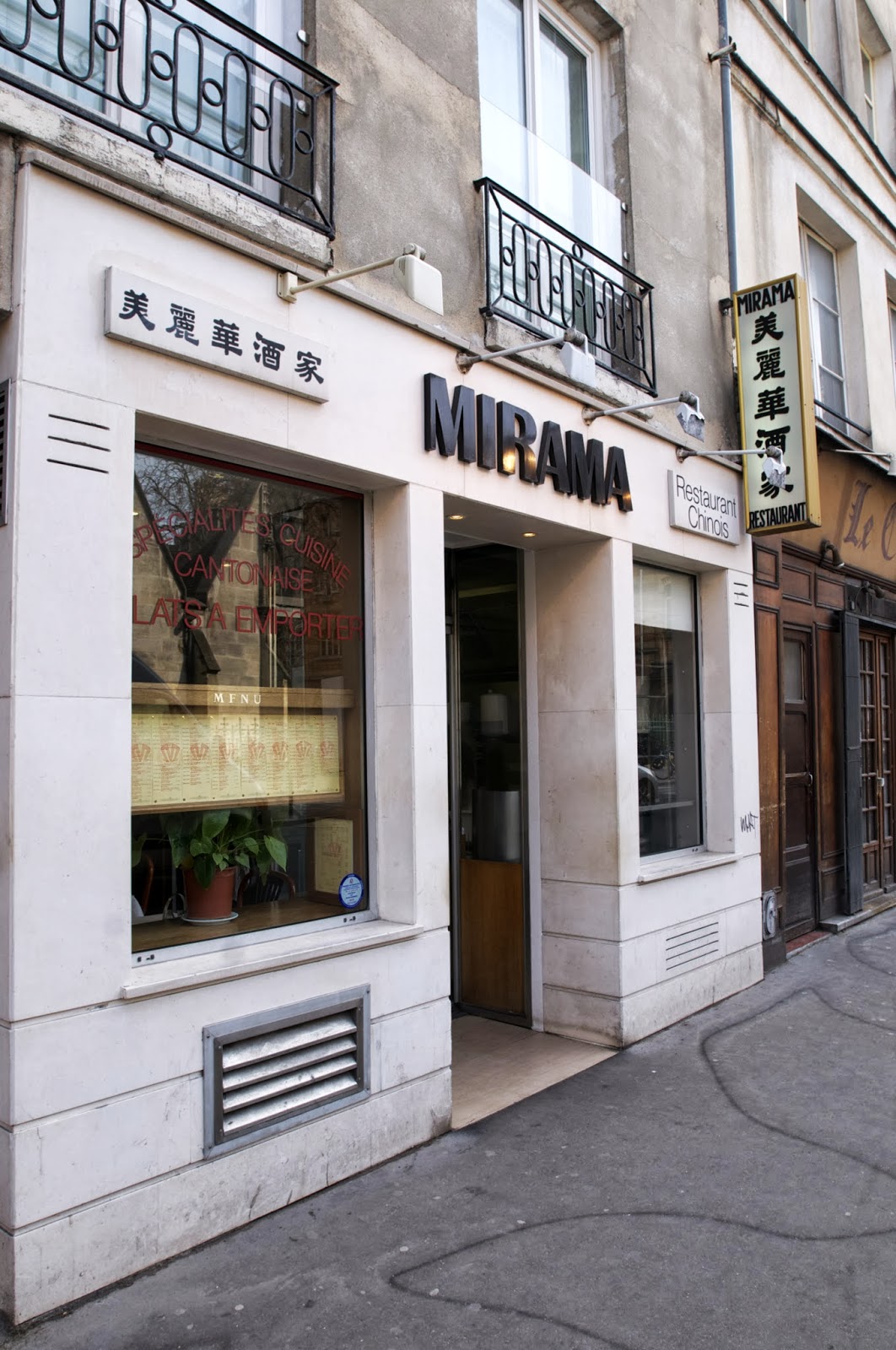 Mirama