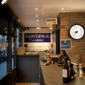 La Cerise sur la Pizza - Saint Paul — photo 1