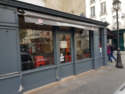 La Cerise sur la Pizza - Saint Paul — photo 4