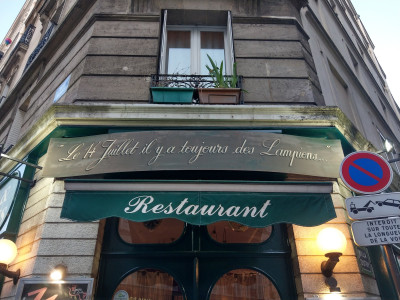 14 juillet — photo 3