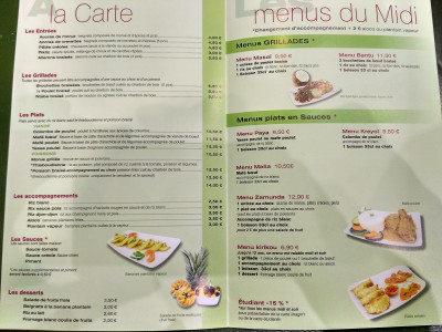 Africaraïb Food — photo 10