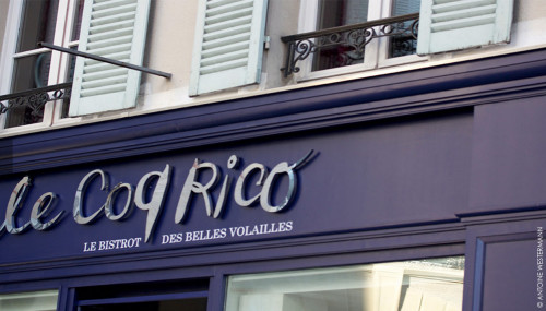 Le Coq Rico — photo 1