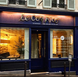 Le Coq Rico — photo 4