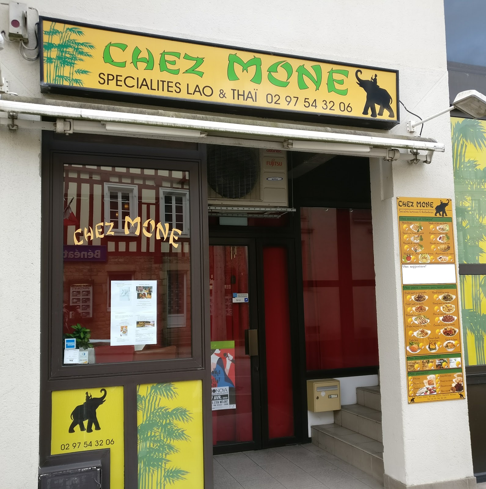 Chez Mone