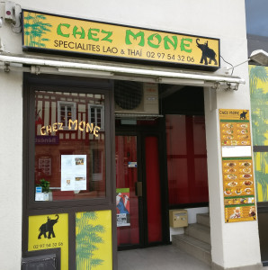 Chez Mone — photo 2
