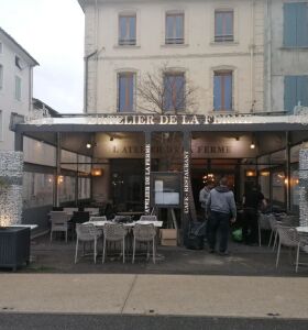 L'atelier de la ferme 