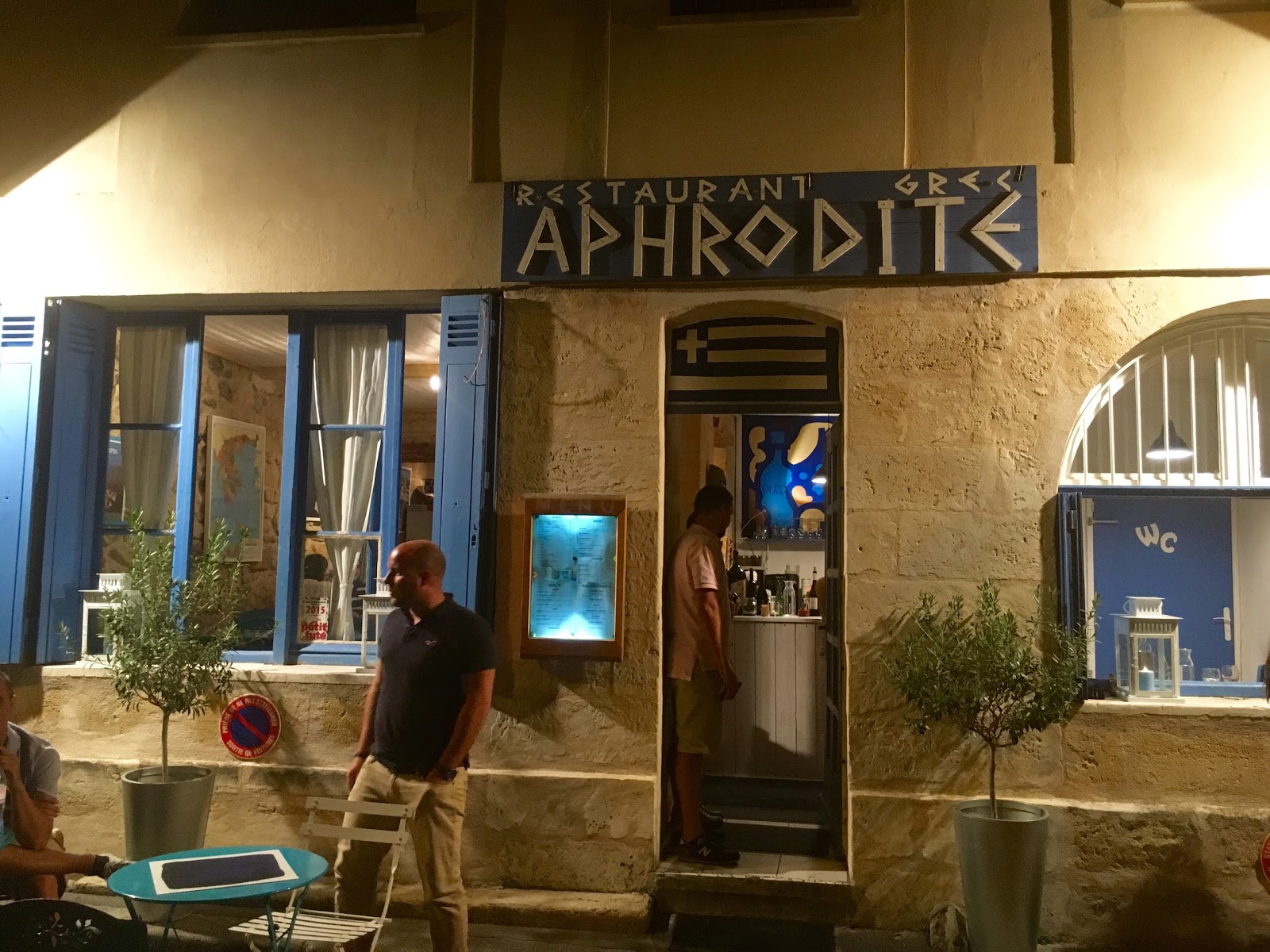 Aphrodite