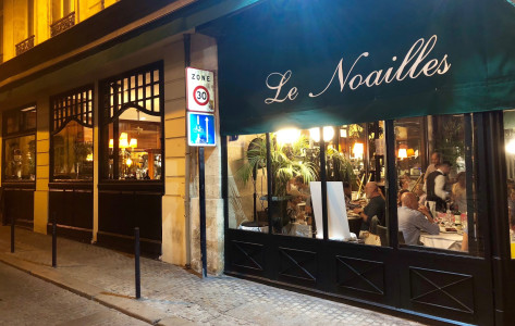 Le Noailles — photo 3