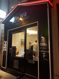 Vin Wè — photo 3