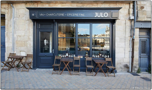 Julo — photo 3