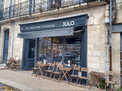 Julo — photo 4