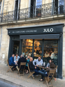 Julo — photo 8