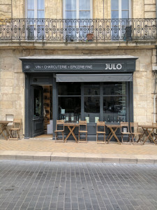 Julo — photo 9