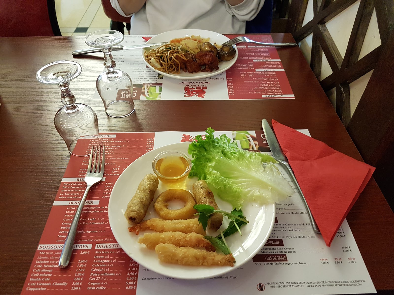 Uniwok
