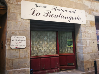 La Boulangerie — photo 3