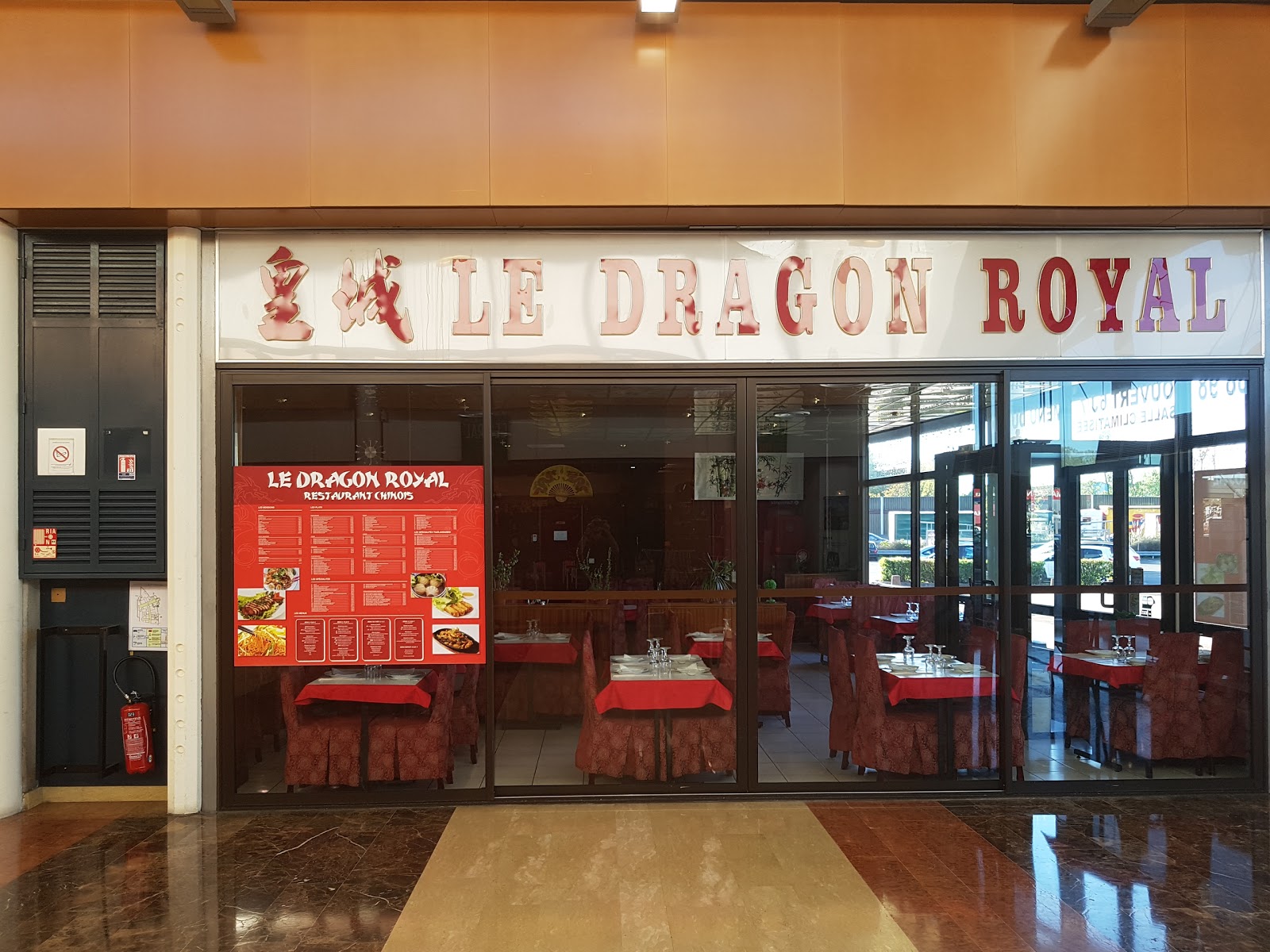 Le Dragon Royal — photo 5