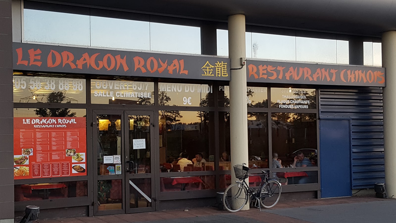 Le Dragon Royal — photo 6