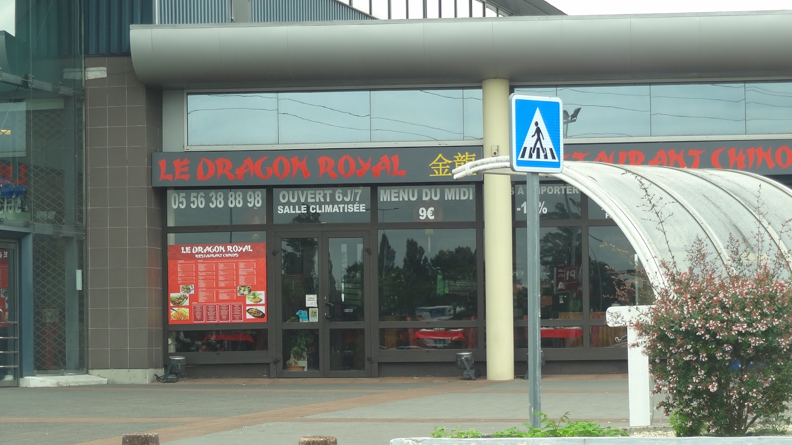 Le Dragon Royal — photo 7