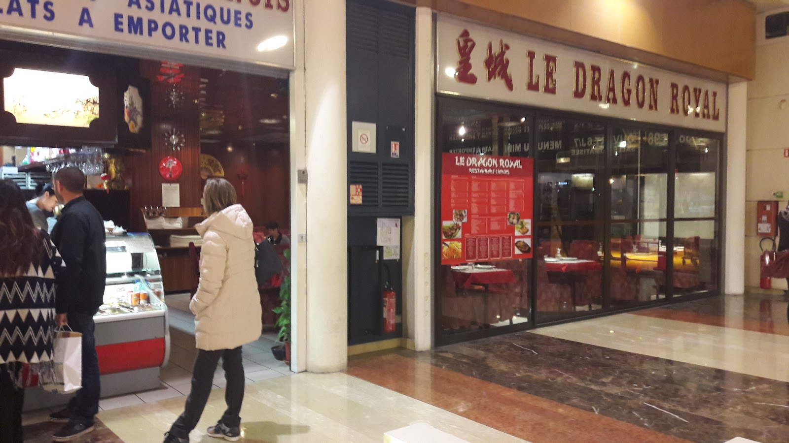 Le Dragon Royal — photo 8