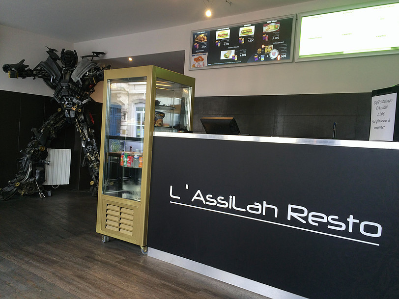 L'Assilah Resto — photo 7