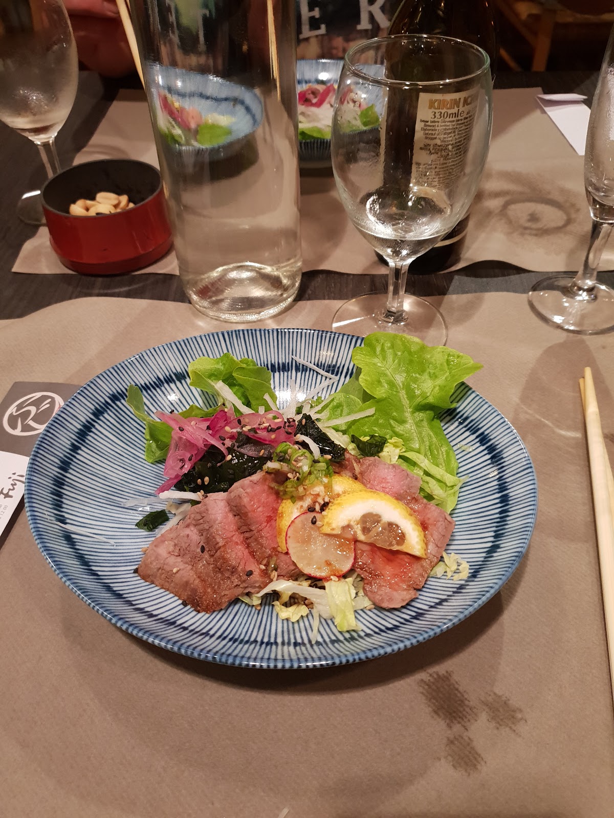 Fuji — photo 4
