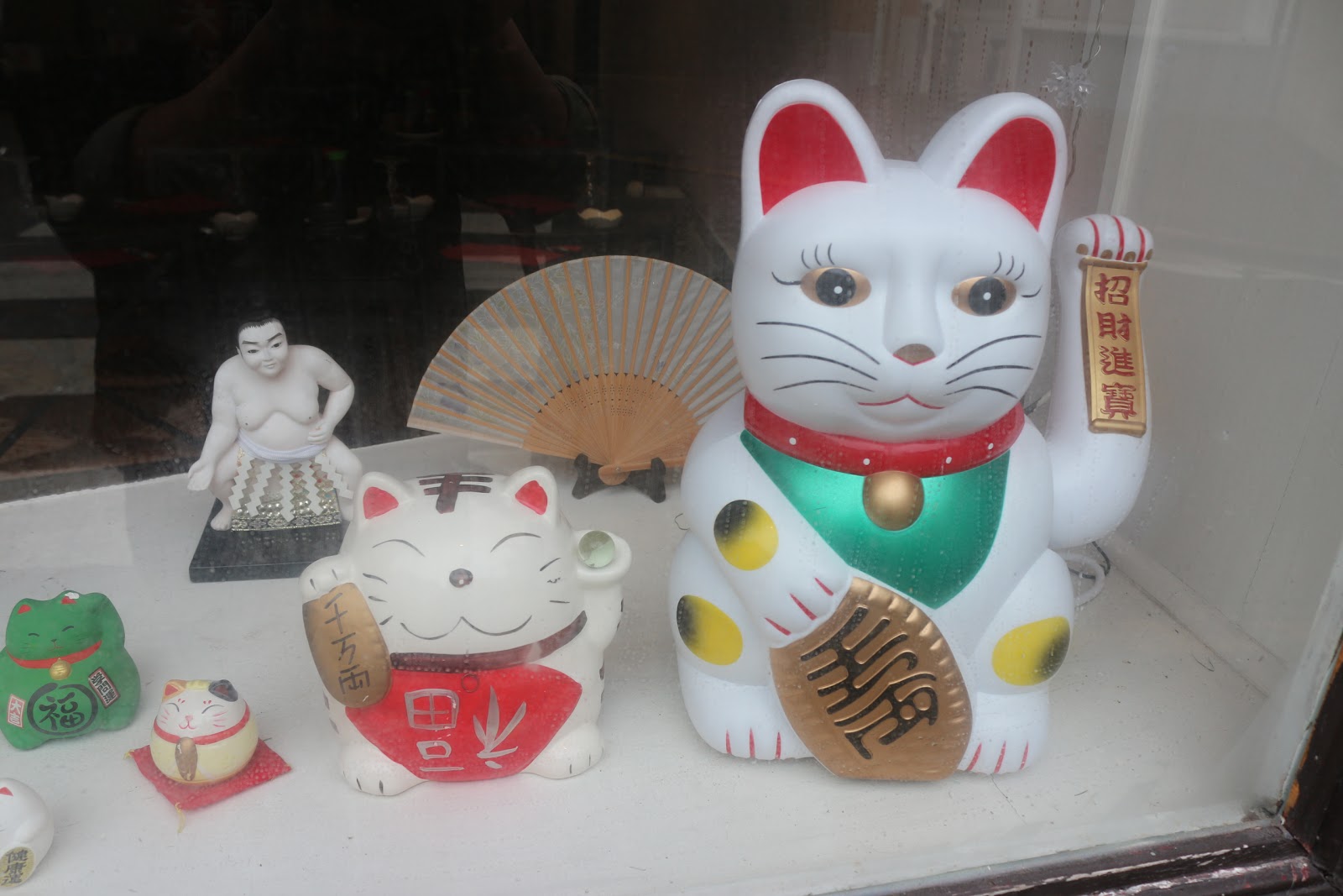 Osaka Pluies