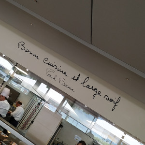 Brasserie Irma Bocuse Annecy — photo 4
