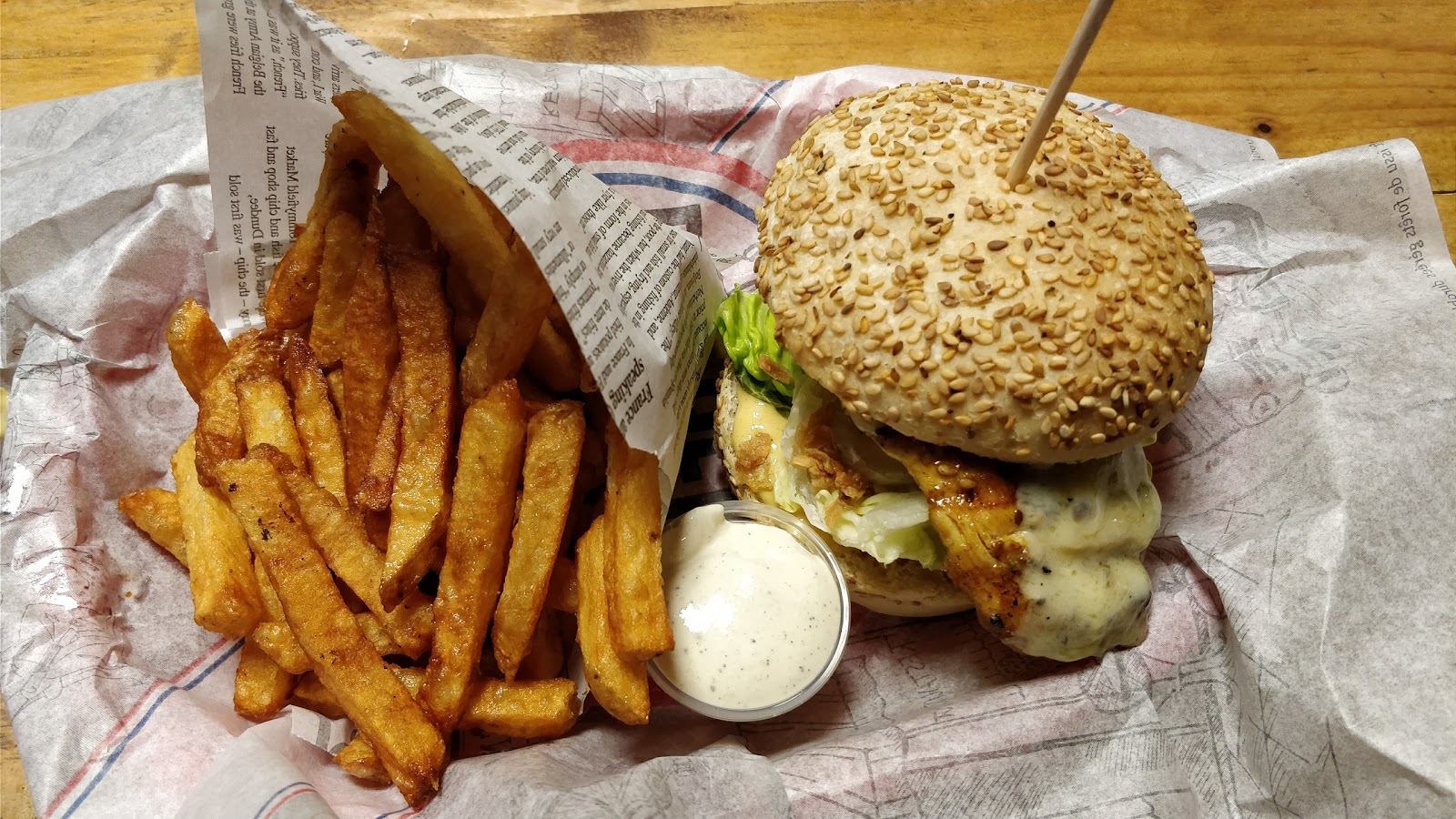 Burger Geek