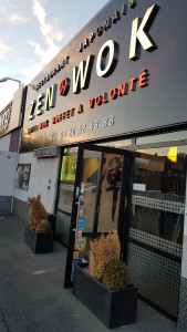 Zen-Wok — photo 3