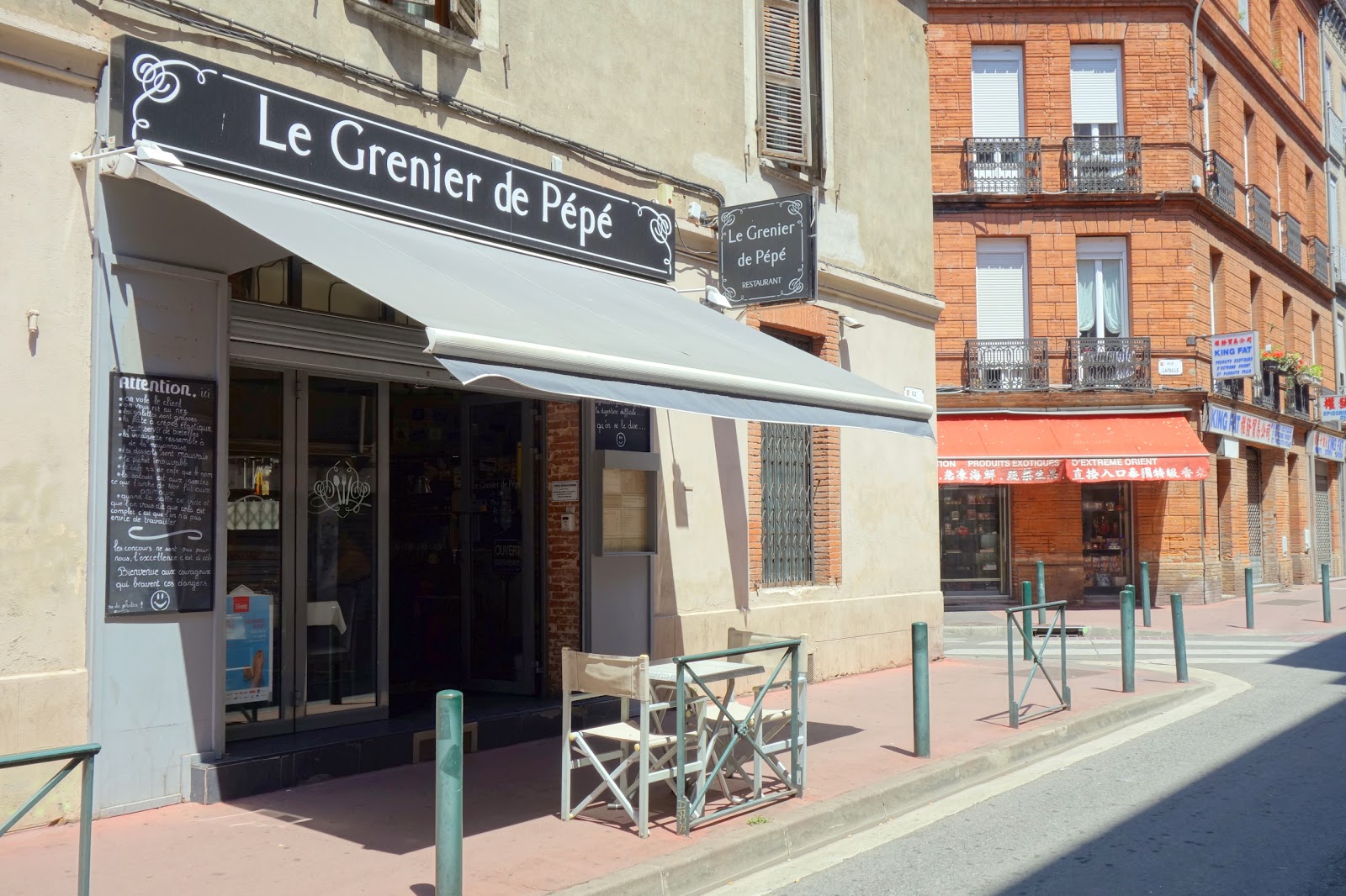 Le Grenier de Pépé — photo 2