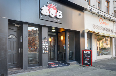 Akira — photo 3