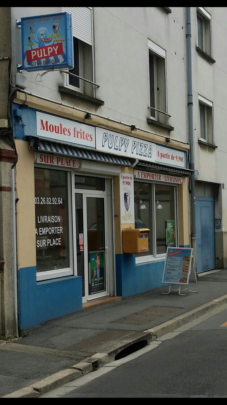 PULPY PIZZA — photo 5