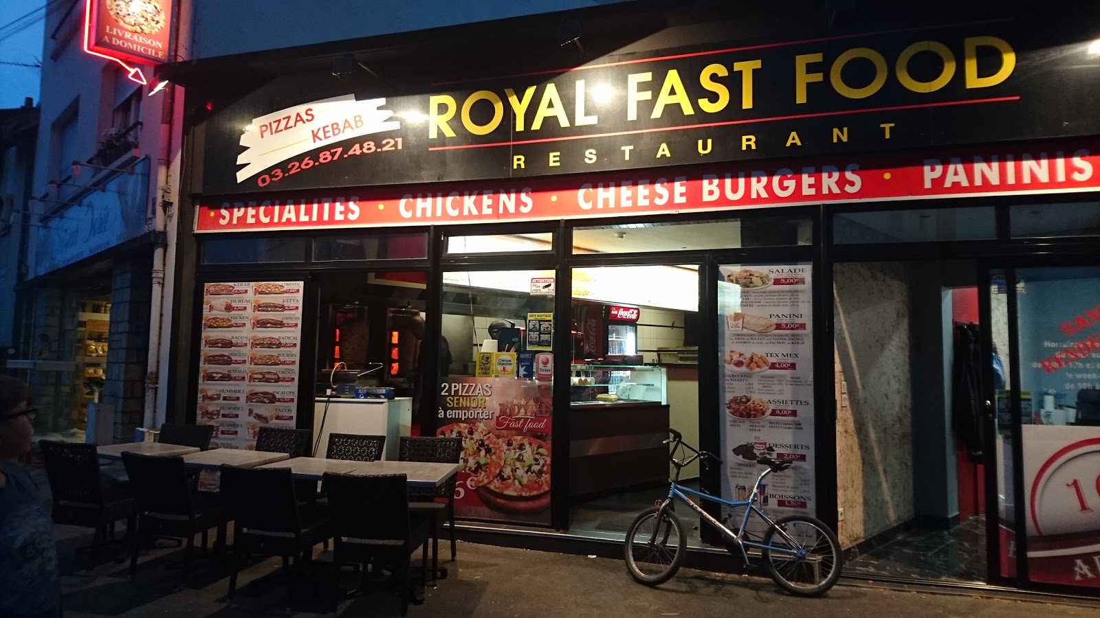 Royal Fast Food — photo 1