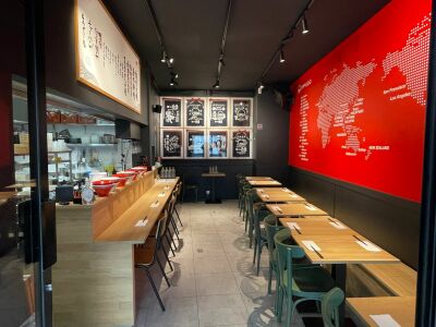 IPPUDO BASTILLE — photo 1