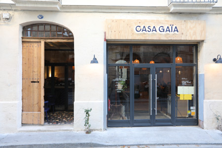 Casa Gaïa — photo 4