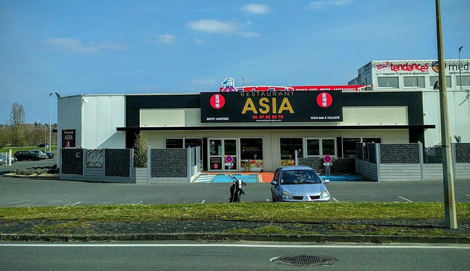 Asia — photo 3