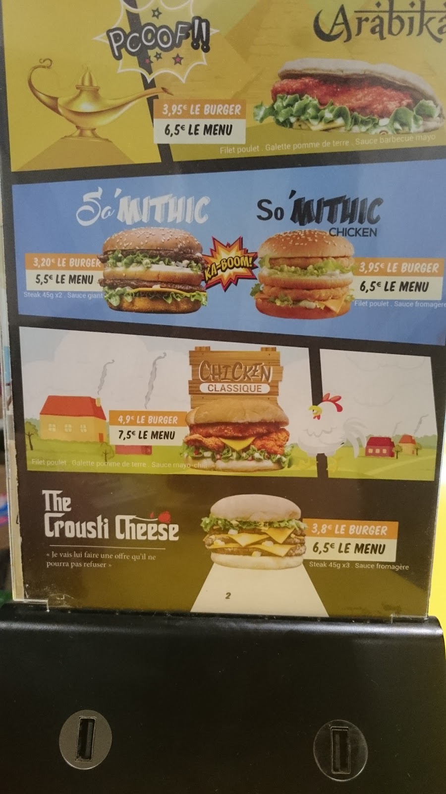 So Drive Burger — photo 5